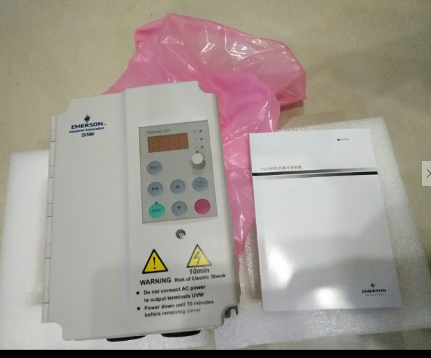EV1000-4T0022G  艾默生變頻器 優(yōu)勢供應(yīng)